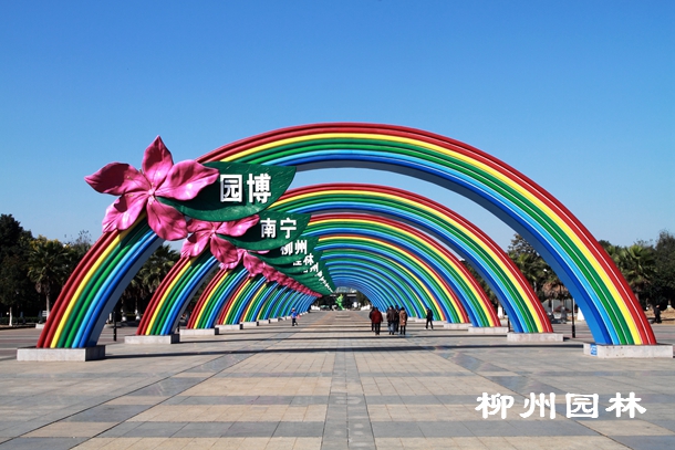 ����԰��԰