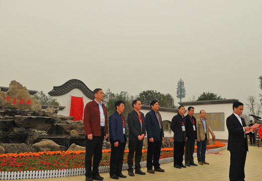 ��ʮһ���������ۣ�԰��԰�ղ���������԰��԰