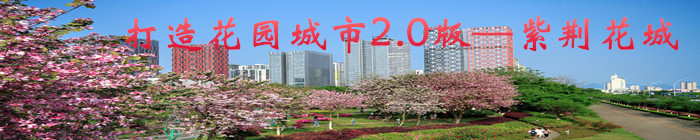 ���컨԰����2.0��---�Ͼ�����