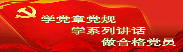 ѧ���µ���   ѧϵ�н���   ���ϸ�Ա